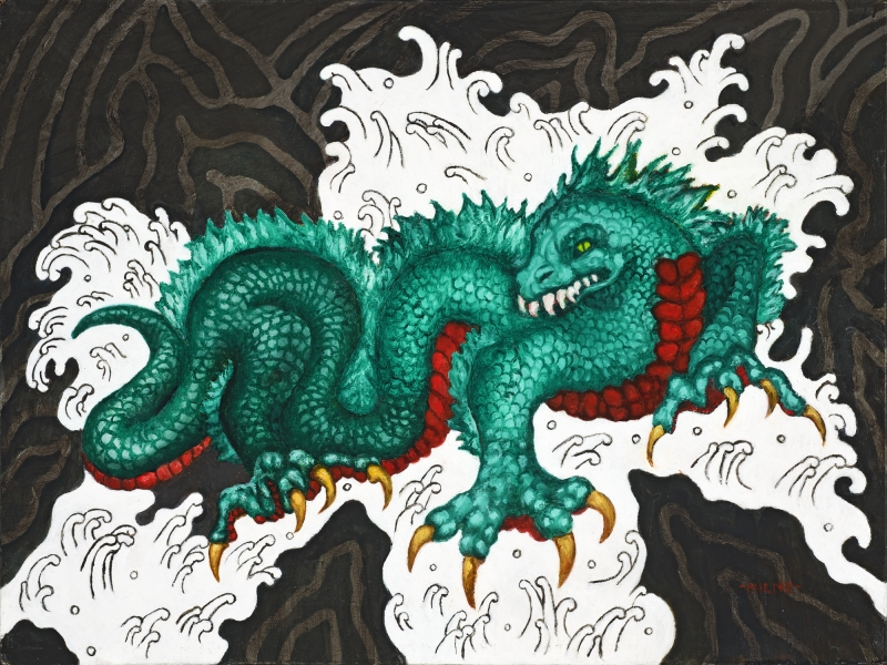 Water Dragon by artist Cynthia Milne